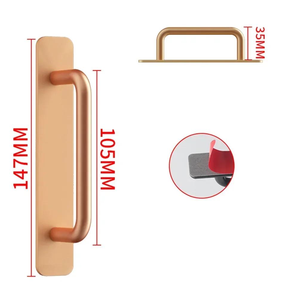 Wooden Door Handle Aluminum Alloy Pull Balcony Glass Move Self-adhesive Mounted Handles Sliding Door Pull Handle
