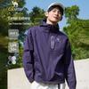 CAMEL Ice Mountain Pro Cooling Unisex Sun Protection Jacket
