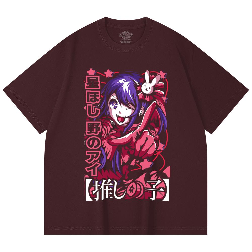 

230 Gsm 100% Cotton Oshi no Ko V2 Print Unisex Heavy Cotton T Shirt 2XL