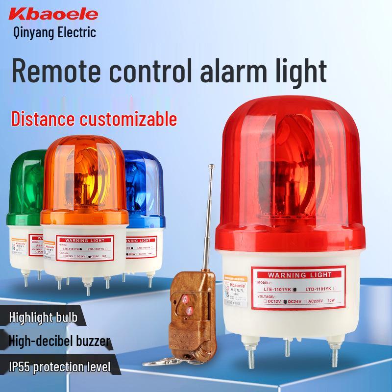 Wireless Long-Range Alarm: Flashing Strobe & Sound Alert with Remote Control
