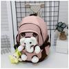 Schoolbag Baby Elephant Doll Female Versatile Primary School Campus Large Capacity Junior High School Student Female Backpack Elephant School Bag