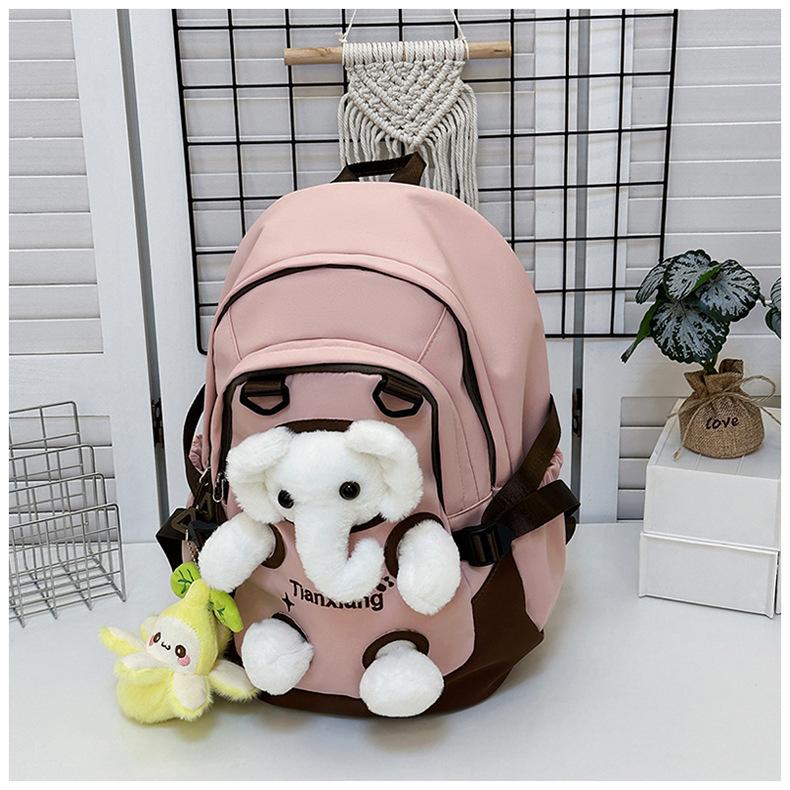 Schoolbag Baby Elephant Doll Female Versatile Primary School Campus Large Capacity Junior High School Student Female Backpack Elephant School Bag