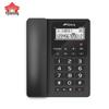 Yijiatong T60 Corded Office & Conference Phone with Caller ID (CN version)