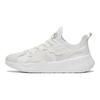 Li Ning X Jackie Chan Kungfu Sports Shoes 'White Beige' AZGT063-2