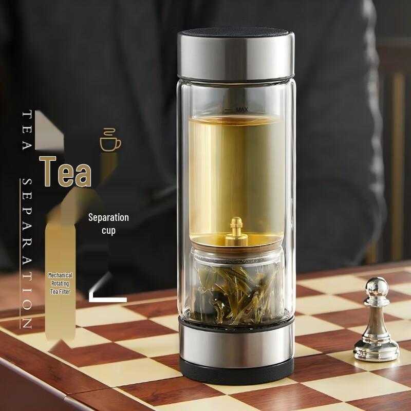 Supor Double-Layer Tea Infuser Glass Cup