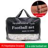 Durable Thickened PE 5-a-side Football Goal Nets (Pair)