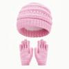 Kinderen Winter Warm Gebreide Set Pompon Muts Sjaal Handschoenen 3-Delige Set Of Enkele Muts Winddicht Oorbescherming Voor Jongens Meisjes Koud Weer Buiten
