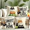 Stacked Cats Pillow Covers - Hello Cats Sweet Home DesignLiving Room Sofa Cushion Cover, Bedroom Room Decoration