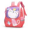 MDNG Cute Cartoon Kids Backpack