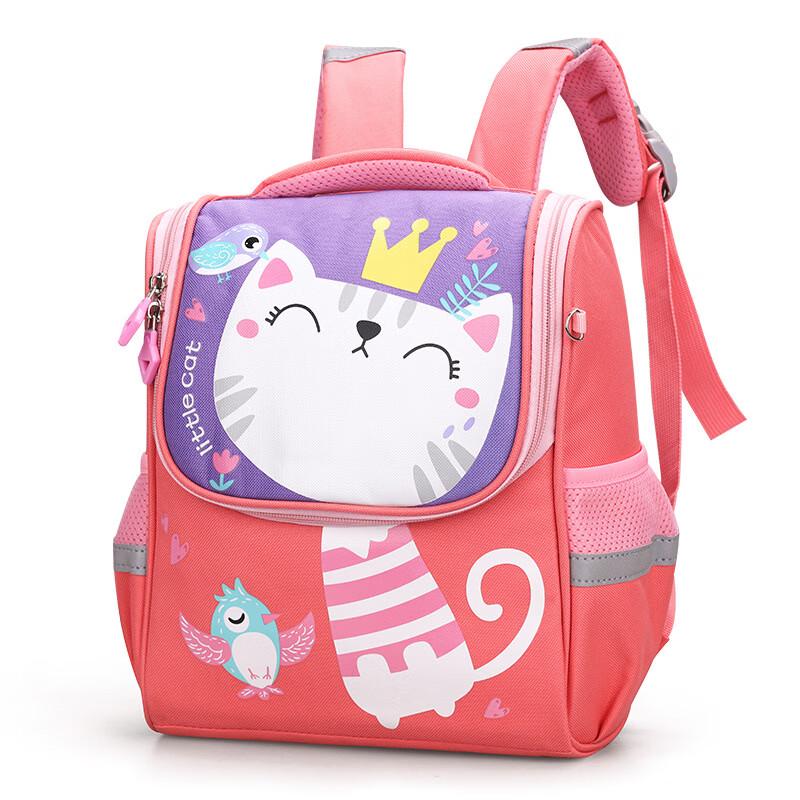 MDNG Cute Cartoon Kids Backpack