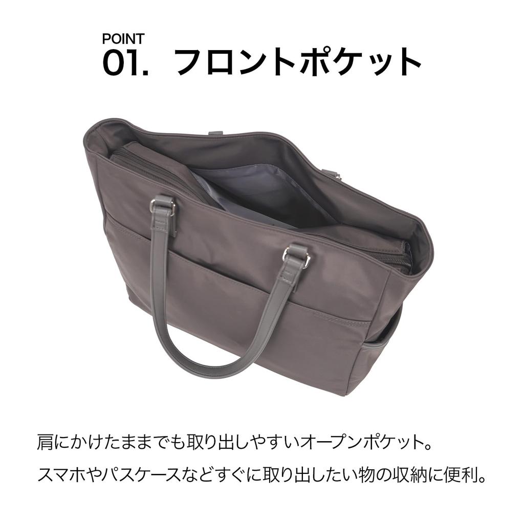 Ace Tote Bag, A4 Size, 13.3-inch PC, WRT-505, 20253, Navy