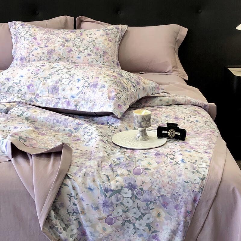 Jieliya Ice Silk Summer Cooling Comforter