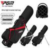 PGM Lightweight Stand Golf Bag with 14 Slots & Double Straps for Men & Women