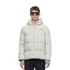PUMA Essentials Down Jacket 'White Grey' Men's 585534-05