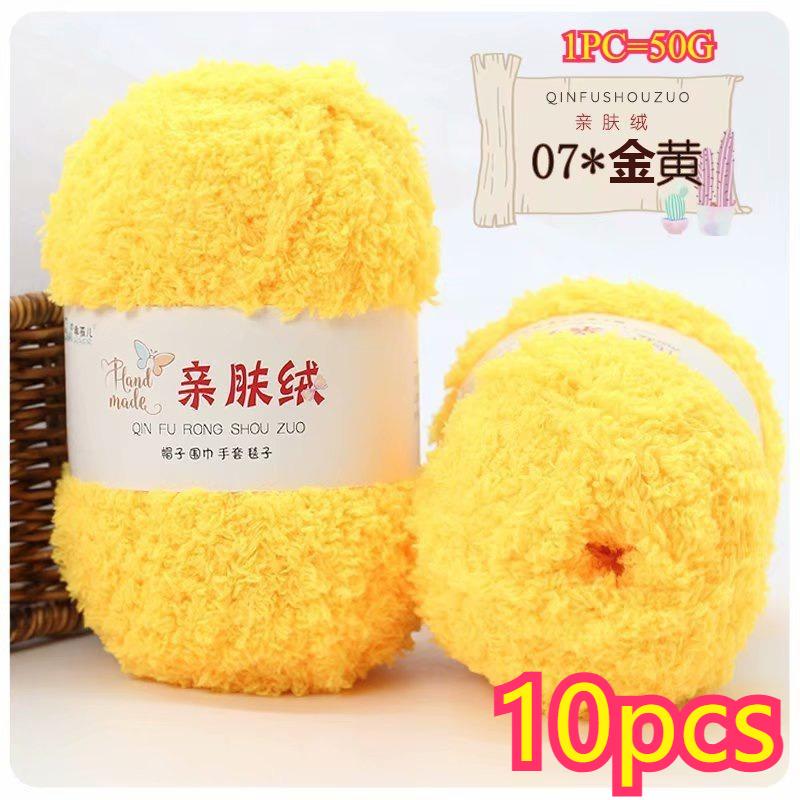 11g Velvet Yarn Plush Yarn For DIY Hand Knitting Crochet Crafts Bag Hat Doll Sweater Wool Soft Thin Colorful Coral Chenille Yarn