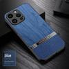 iPhone 16 Pro Max Holzmaserung Hautfreundliche Hartschale - Vollständig umwickelt, Schlicht, Grenzüberschreitendes Design