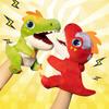Tyrannosaurus Rex Animal Hand Puppet Doll Movable Mouth Stuffed Dinosaur Toys Simulation Soft Hand Finger Story Puppet