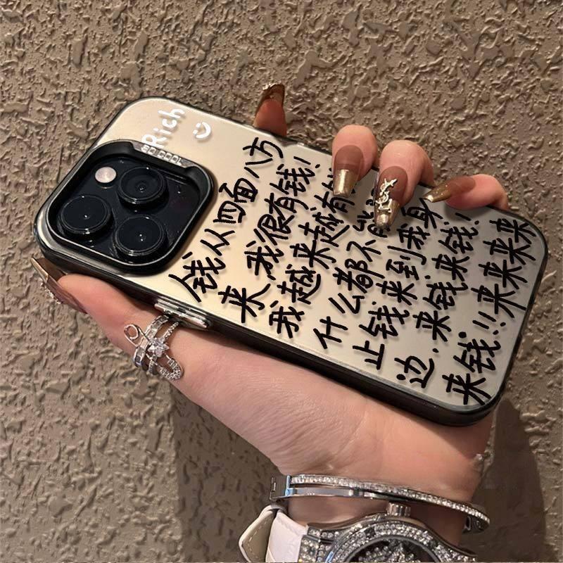 Fa Cai New iPhone16promax Mobile Phone Case 14 Creative Buttons 13/12 Hard Case Xr/xs Anti-drop Moisture