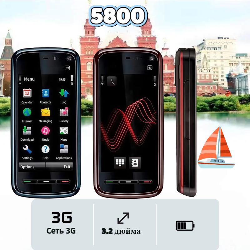 

3G Unicom Класичний телефон-смартфон з сенсорним екраном і клавіатурою для літніх людей та студентів 5230 White (No WiFi)