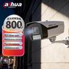 Camerabewaking en accessoires – CCTV-camera's