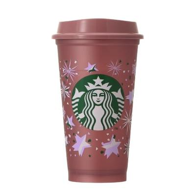 STARBUCKS Holiday 2024 Color Changing Reusable Cup 473ml Tumbler Coffee Starbucks Christmas 2024 Present Gift Water Bottle