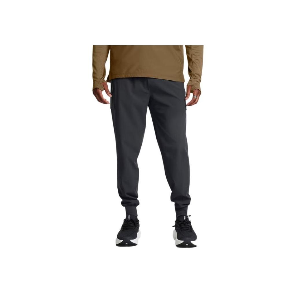 Under Armour Spodnie męskie Launch Trail Miękkie Wygodne Stylowe Jednokolorowe Wszechstronne Casualowe Szare 1383245-016