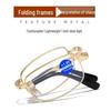 Fashionable Full Frame HD Folding Reading Glasses for Seniors – Anti-Blue Light Metal Design