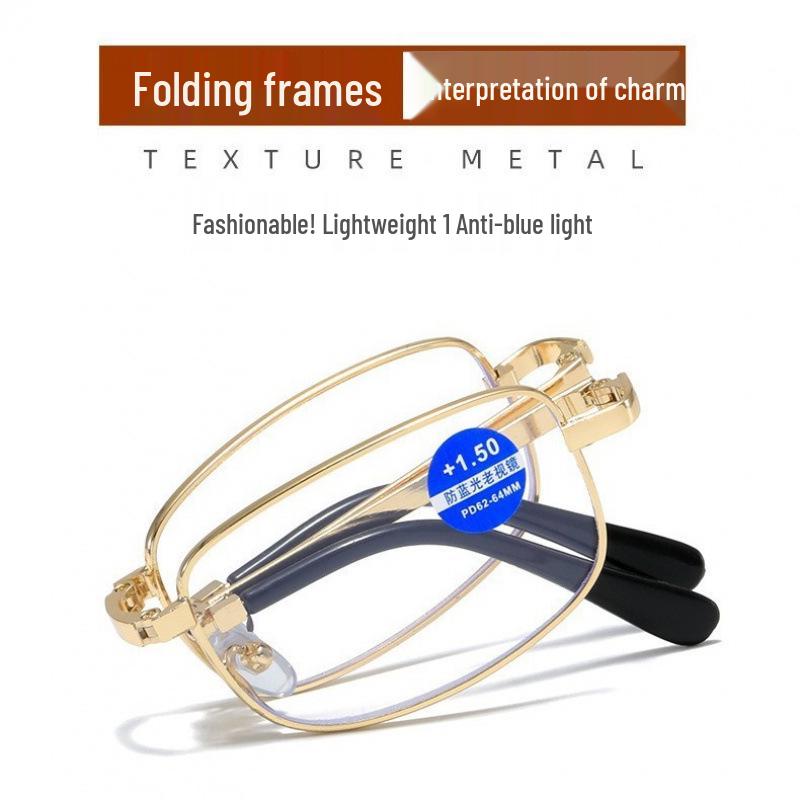 Fashionable Full Frame HD Folding Reading Glasses for Seniors – Anti-Blue Light Metal Design