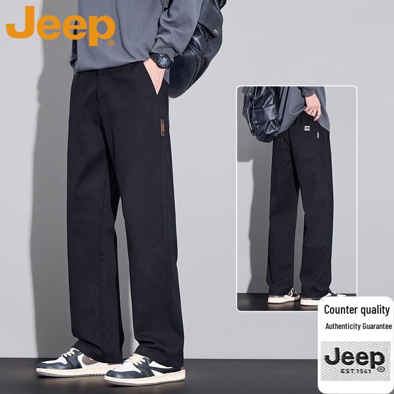 JEEP Men's Outdoor Straight Leg Casual Pants