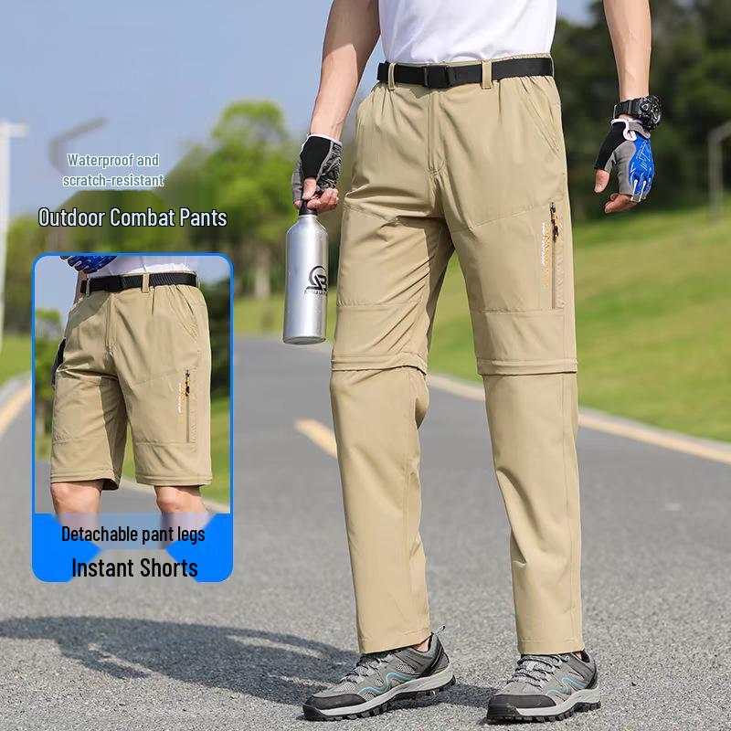 Herren Quick-Dry Stretch Outdoor Wanderhose - Atmungsaktiv, Leicht, Abnehmbar für Sommerabenteuer