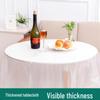 Sijilv Kang Thickened Disposable Plastic Tablecloth