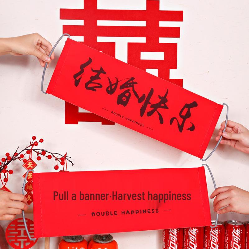 Hand-Drawn Wedding Photo Props Banner for Bride and Bridesmaids Engagement Game