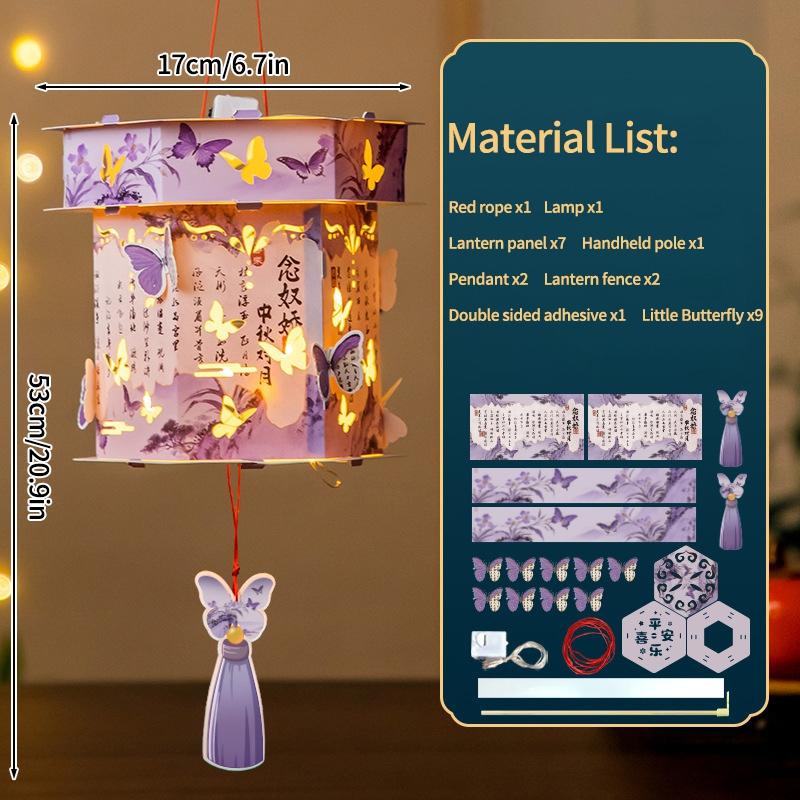 Mid-Autumn Festival Hand-Held Lanterns Creative Diy Palace Lanterns Material Package Children'S Festival Decorations