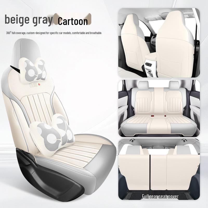 2025 Geely Xingyuan All-Season Seat Covers for Full Surround Support - 2024 Edition