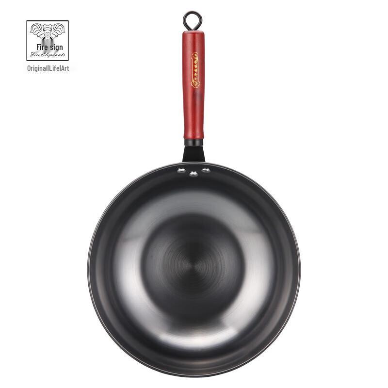 Chinese Traditional Cast Iron Wok