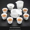 Mutton Fat Jade Ceramic Kung Fu Tea Set