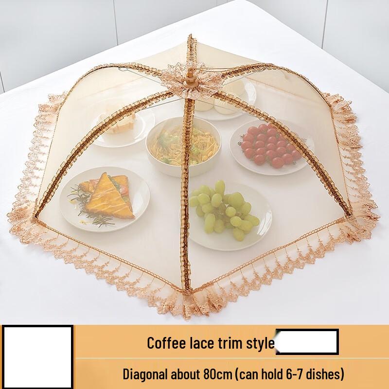 

ZISIZ Кружевная крышка для еды