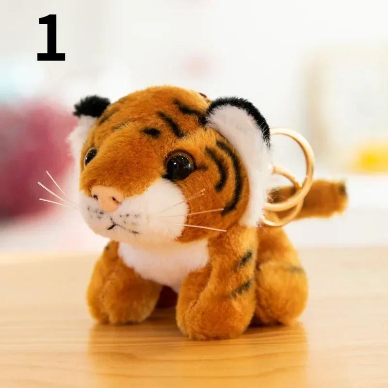 Nuovo Portachiavi Carino Panda Ghepardo Tigre Bambino Ciondolo di Peluche Borsa Scolastica Portafoglio Zero Decorazione da Appendere Regalo per la Festa dei Bambini