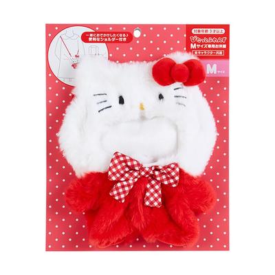Puppen & Kuscheltiere – Accessoires & Kleidung für Puppen