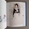 [USED] (Signed) LUNATICO Akira Uno 1987=1990