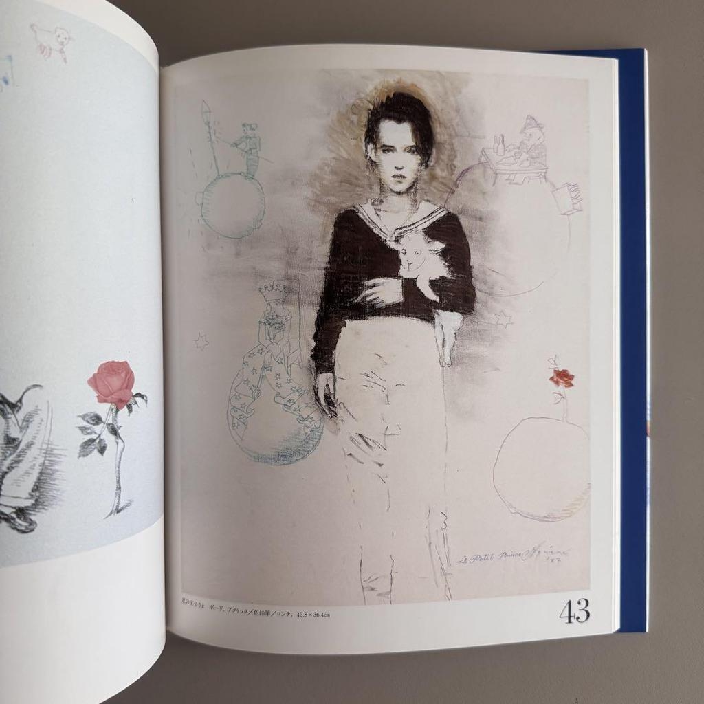 [USED] (Signed) LUNATICO Akira Uno 1987=1990