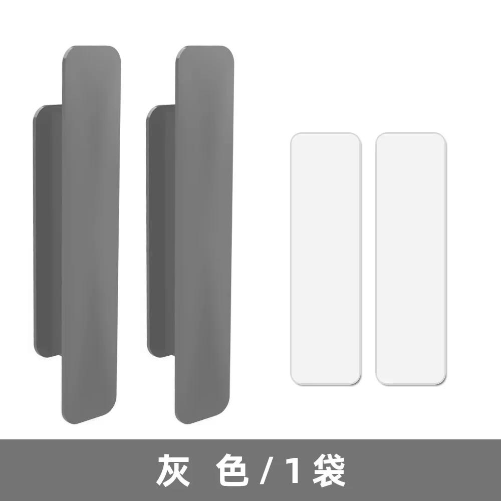 

Paste Multi-purpose Handle Home Rectangular Handle Glass Door and Window Sliding Door Push-pull Auxiliary Door Handle