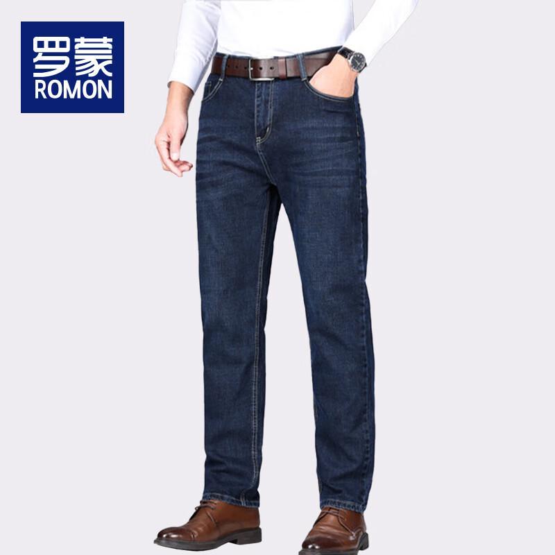 Luo Meng Men's Straight-Leg Jeans WL8805