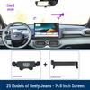 Compatible with 25 Geely Jeans models, dedicated phone holder and screen support bracket for car modification.