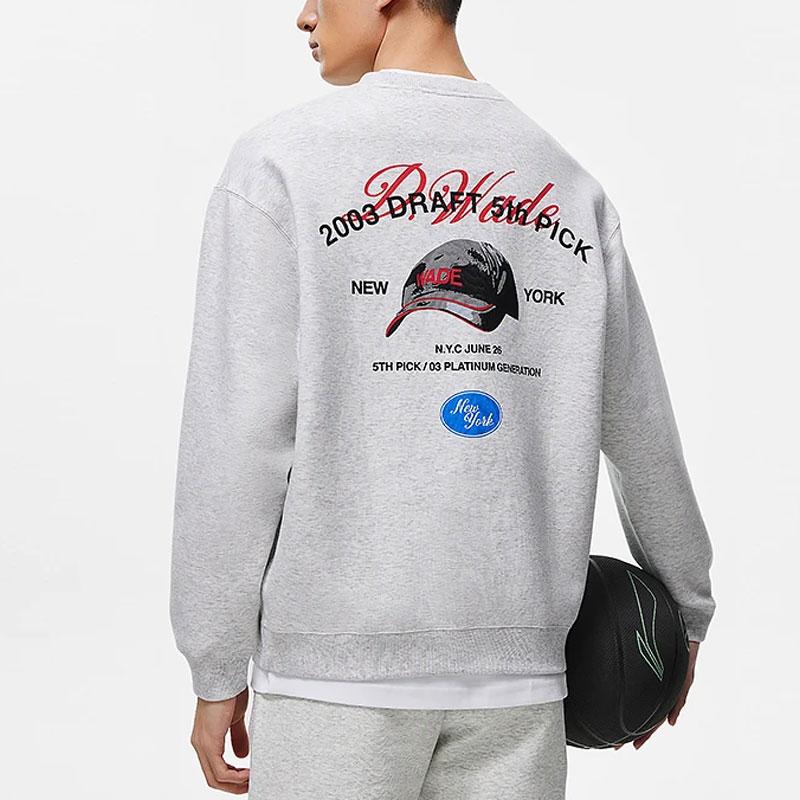 Li-Ning Wade Series Back Duckbill Cap Letter Print Round Neck Pullover Sweatshirt Men sweatshirt Flower-Gray Chuan-Stone-Gray AWDT493-3