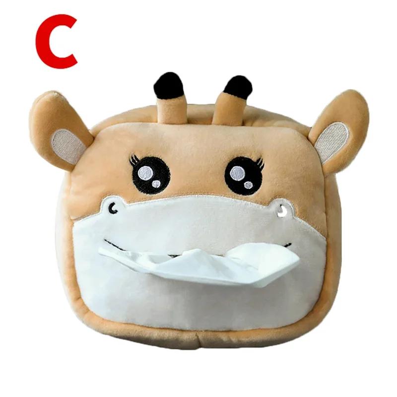 Tissue Boxes Creative Tissue Box Soft Cartoon Paper Napkin Case Cute Animals Car Paper Boxes Lovely Napkin Holder for Car Seat
