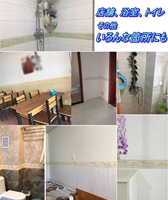 Papier peint amovible étanche avec bordure motif rose facile et élégant Masque de réparation x 5m Sticker mural [SRrabbit] Bricolage ! Autocollant, Ruban adhésif, 10,5 cm (Blanc,