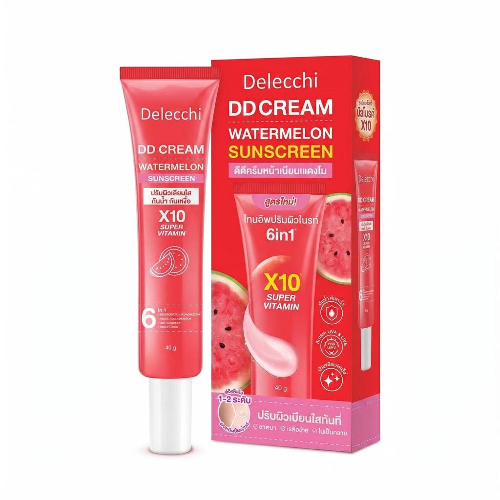 Crema Idratante Riparatrice per la Pelle al Riso, Crema Rassodante Lifting Idratante per Donne Ragazze, Cura della Pelle Anti-invecchiamento meno