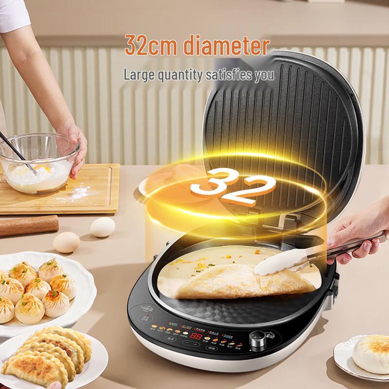 SUPOR 1800W Electric Pancake Maker with Steaming & Deep Pan CN plug (adapter included)