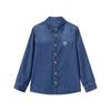Kids Boys' Classic Collar Denim Shirt